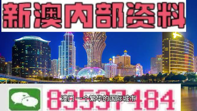 2024年10月 第460页