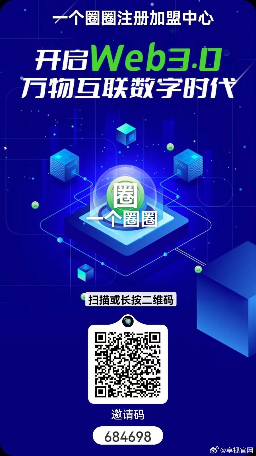 最准一肖一码100，最新核心解答落实_app96.89.48