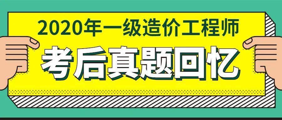 2024年10月 第443页