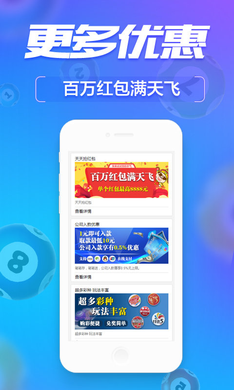 管家婆一肖一码100中，最佳精选解释落实_app97.98.48