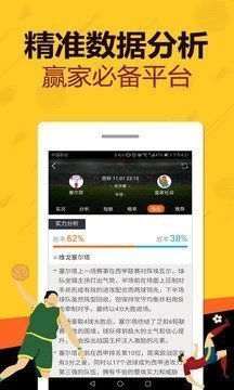 澳门王中王100%的资料2024,数据资料解释落实_体验版2.893