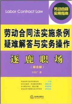 管家婆一笑一马100正确，最新正品解答落实_V69.21.29