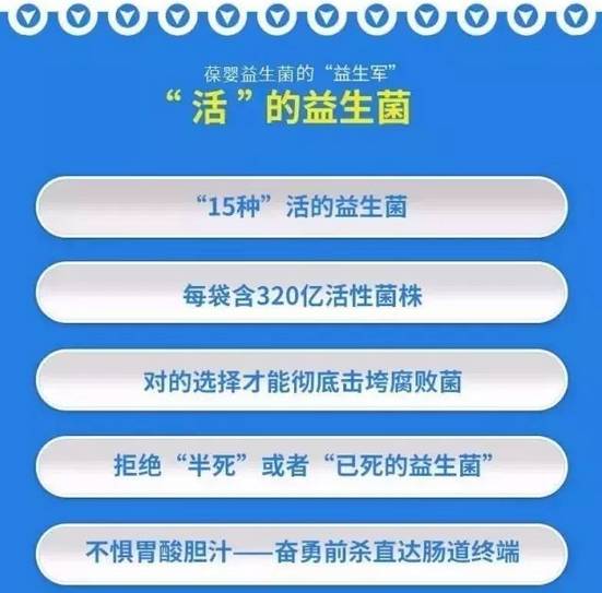 管家婆一笑一码100正确  ,高度协调策略执行_优选版9.5