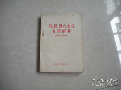 合作案例 第50页