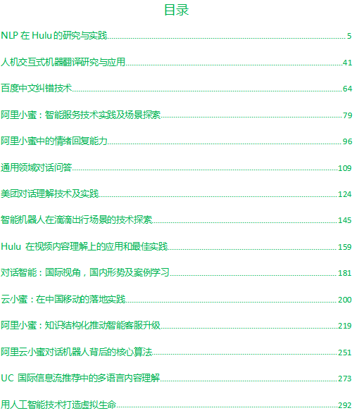 澳门一码一肖一待一中广东，最佳精选解释落实_战略版41.28.95