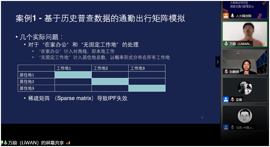 澳门最精准正最精准龙门蚕，数据资料解释落实_ios38.51.55