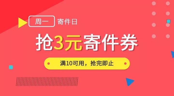 2024天天彩正版资料大全，最佳精选解释落实_HD53.18.82