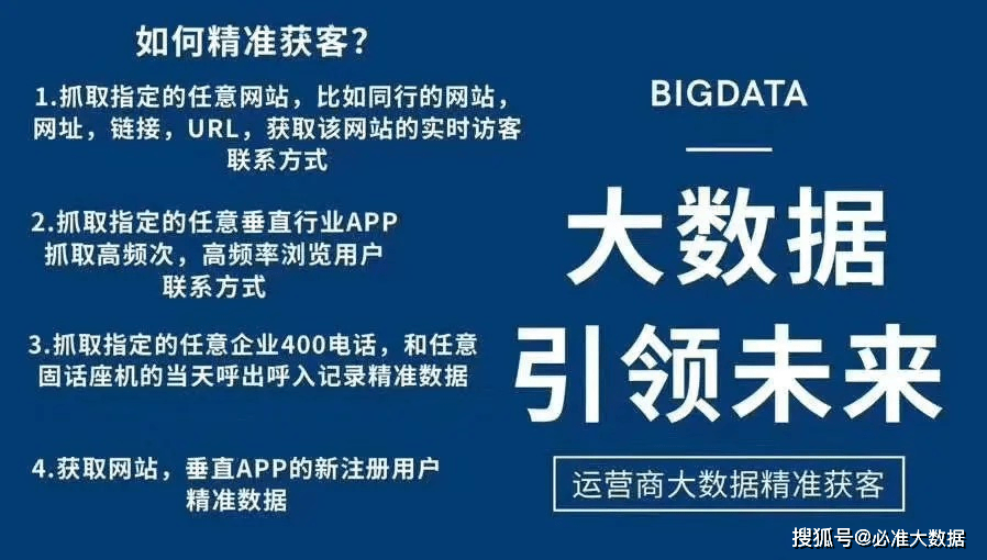 4949澳门免费精准大全,数据资料解释落实_超值版5.087