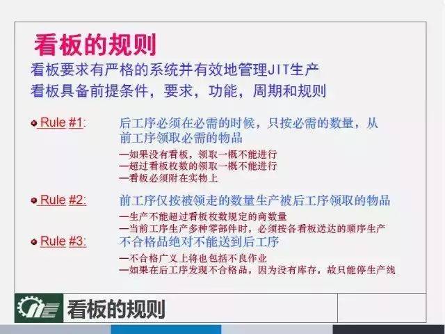 2024新澳精准资料免费，最新答案解释落实_VIP96.10.20