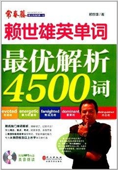 新奥正版全年免费资料，最佳精选解释落实_The46.23.28