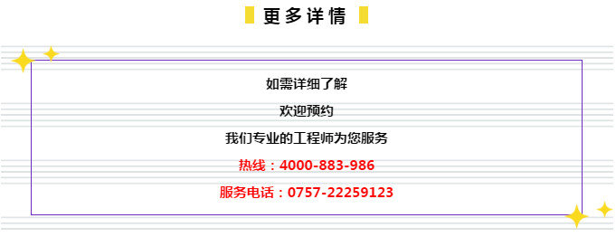 2024年澳门管家婆三肖100%，效率资料解释落实_BT19.45.47