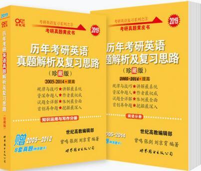 2024新奥正版资料免费,时代资料解释落实_专业版5.552