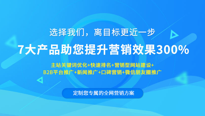 澳门最精准正最精准龙门,资源整合策略实施_视频版9.026