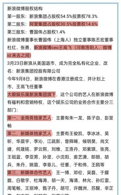 澳门一码一肖一特一中中什么号码,诠释解析落实_粉丝版5.187