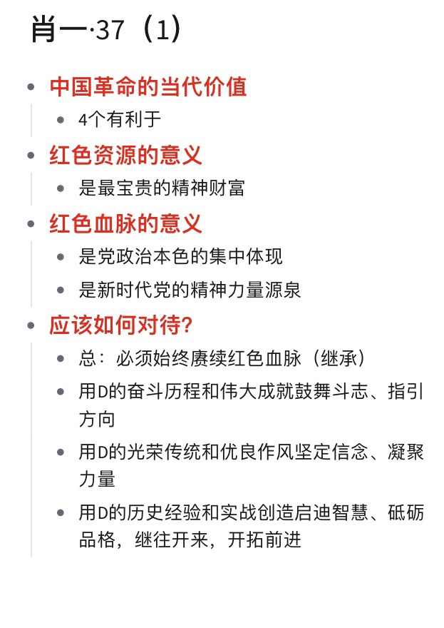 一肖一码一一肖一子,灵活性方案实施评估_专业版6.877