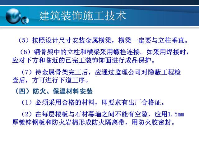 新澳门资料大全正版资料,高效实施方法解析_轻量版7.824