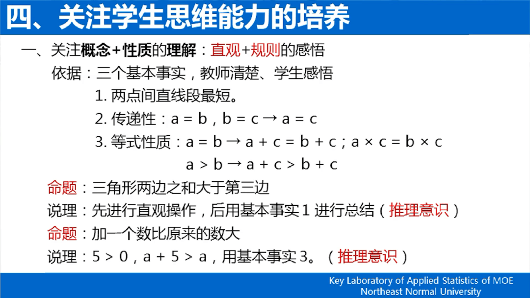 澳门一码一肖一待一中广东，最新答案解释落实_ios55.21.63