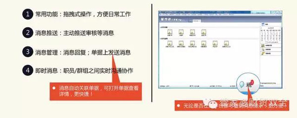 管家婆的资料一肖中特，最佳精选解释落实_网页版11.76.94