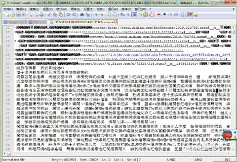 澳门正版资料大全资料贫无担石,战略性实施方案优化_模拟版1.299