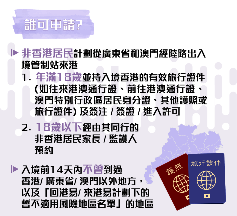 澳门天天好好彩特,涵盖了广泛的解释落实方法_粉丝版4.813