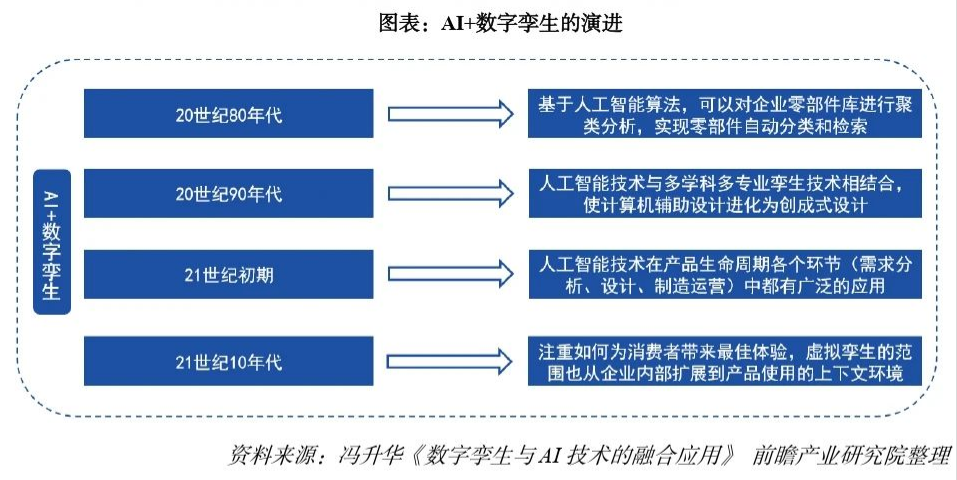 澳门王中王六码新澳门,定制化执行方案分析_扩展版8.43