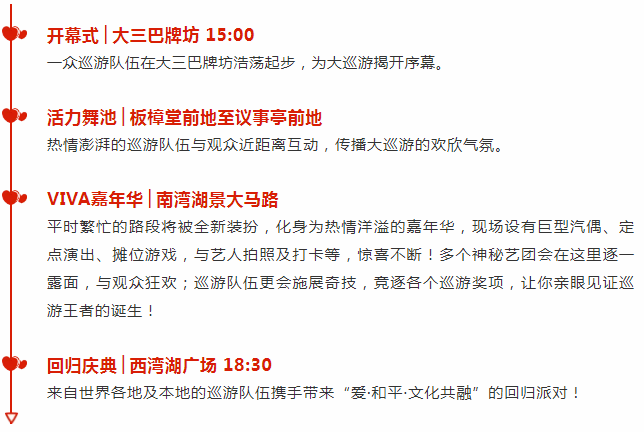 2024年新澳门天天开彩免费资料，准确资料解释落实_BT86.26.55