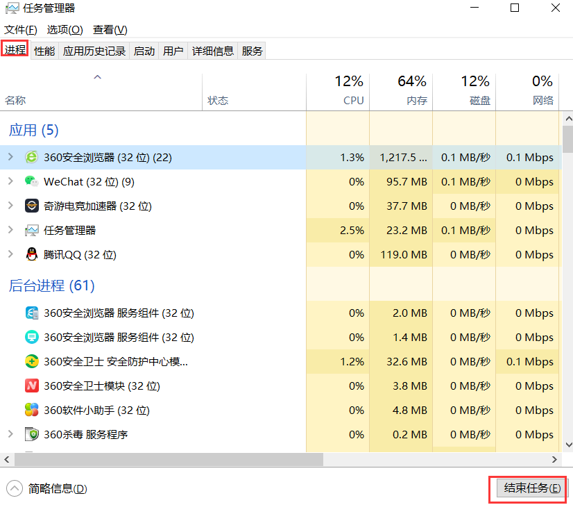 澳彩资料免费的资料大全wwe,最新动态解答方案_理财版4.688