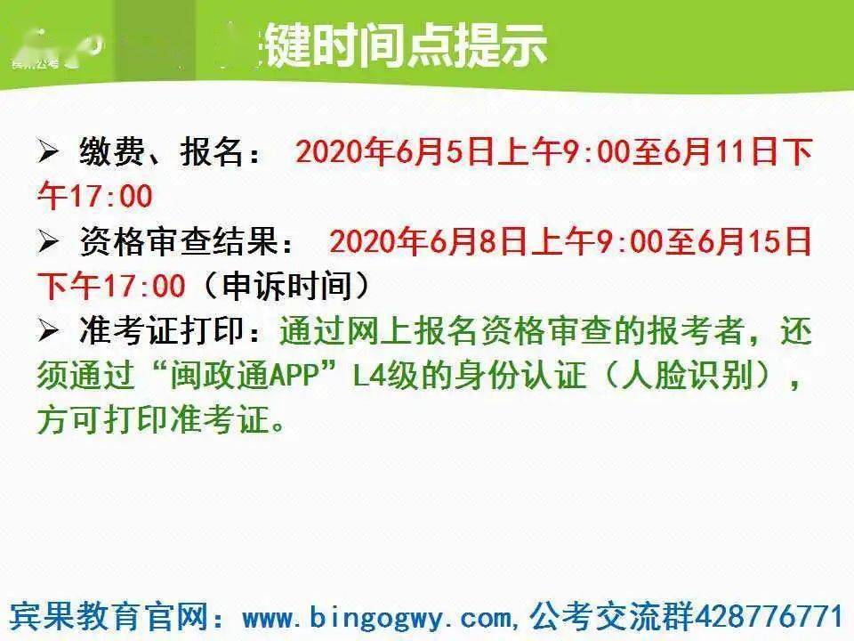 香港正版资料大全年免费公开，最佳精选解释落实_iShop46.10.79