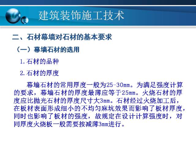 新澳资料免费长期公开吗,灵活性方案实施评估_交互版9.948