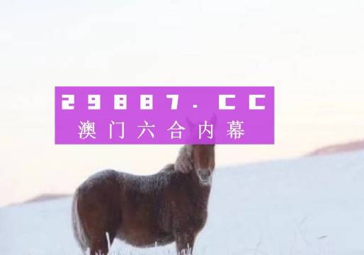 合作案例 第32页