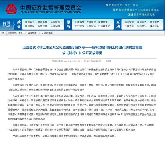 澳门一码一肖100准吗，最新正品解答落实_V100.37.63