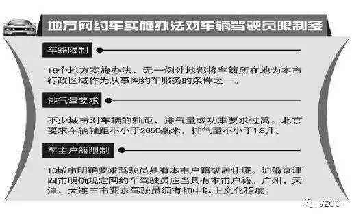 精准三肖三期内必中的内容,合理化决策实施评审_静态版4.781