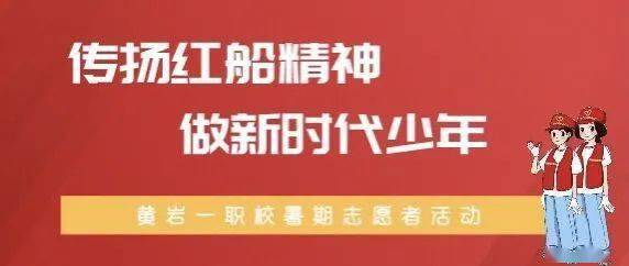 澳门一码一肖一特一中直播，最新核心解答落实_HD99.51.59