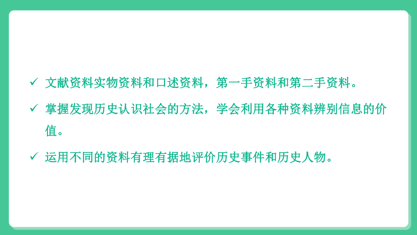 2024新澳门的资料大全,灵活性方案实施评估_专业版4.16