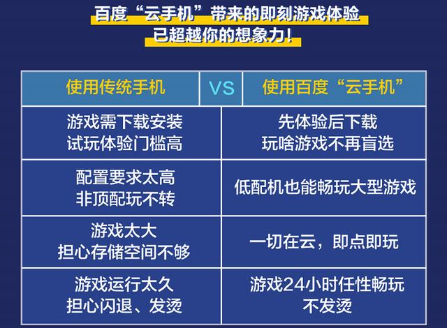 澳门一码一肖一特一中直播，全面解答解释落实_V版25.19.72