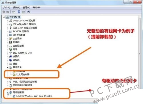 香港免费公开资料大全,数据驱动执行方案_尊享版7.061