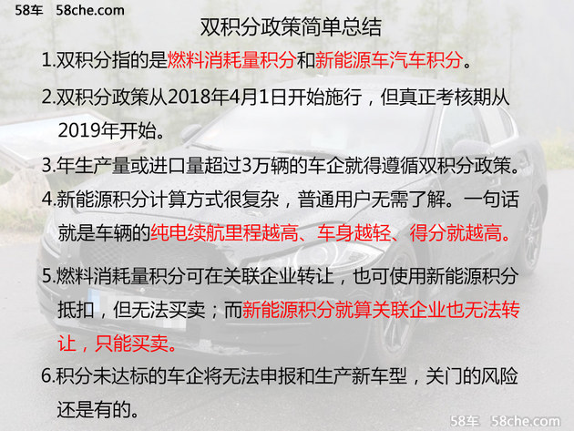 2024新澳免费资料内部玄机，决策资料解释落实_VIP39.11.31