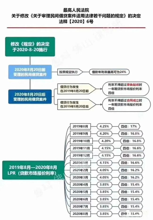 2024年10月26日 第37页