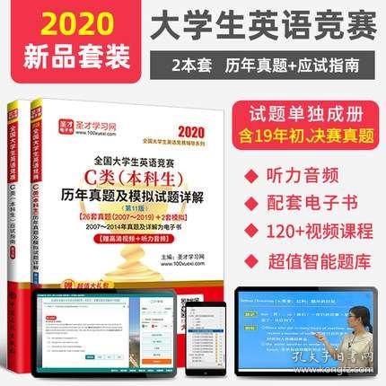 2024年正版管家婆最新版本,经典解释落实_游戏版1.967