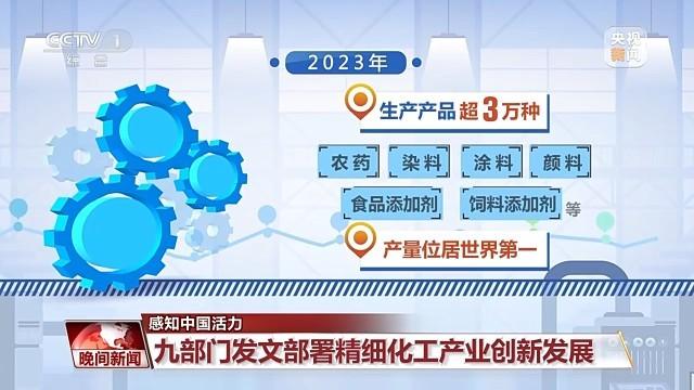 澳门管家婆,定制化执行方案分析_VR版5.54