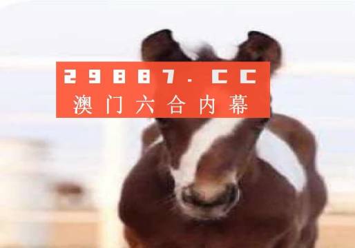 澳门平特一肖100,科学化方案实施探讨_静态版6.22