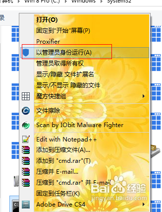 2024年10月27日 第20页