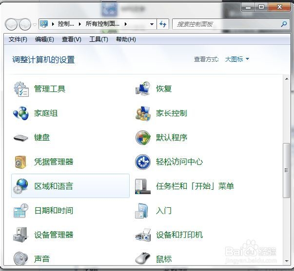 白小姐三肖三期必出一期开奖百度,最新正品解答落实_win305.210