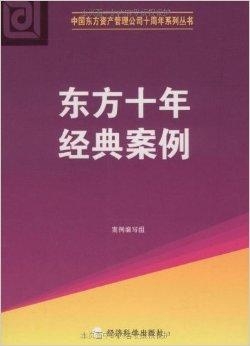 澳门100%最准一肖,详细解读落实方案_经典版172.312