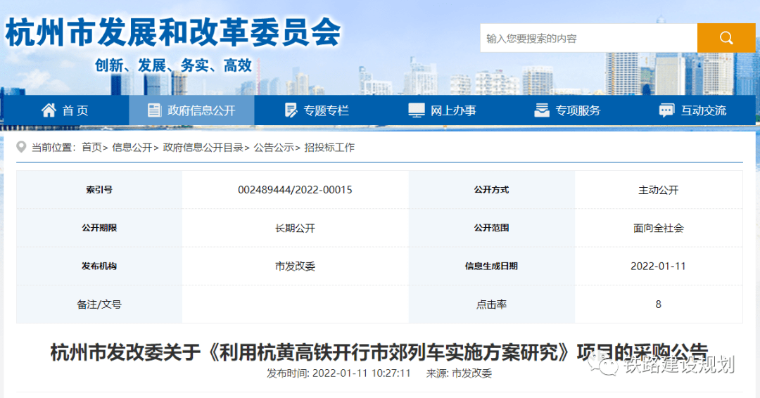 2004年管家婆资料大全,定制化执行方案分析_标准版90.65.32