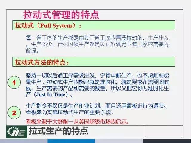 澳门一码中精准一码的投注技巧和方法,决策资料解释落实_win305.210