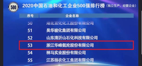 ww香港777766开奖记录,诠释解析落实_增强版8.317