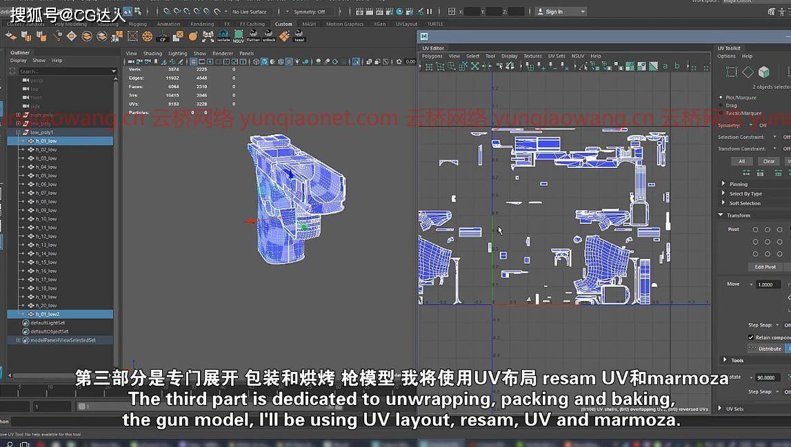 新门内部资料精准大全,仿真技术方案实现_游戏版256.183