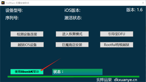 资料大全正版资料2023,高效实施方法解析_Android256.183