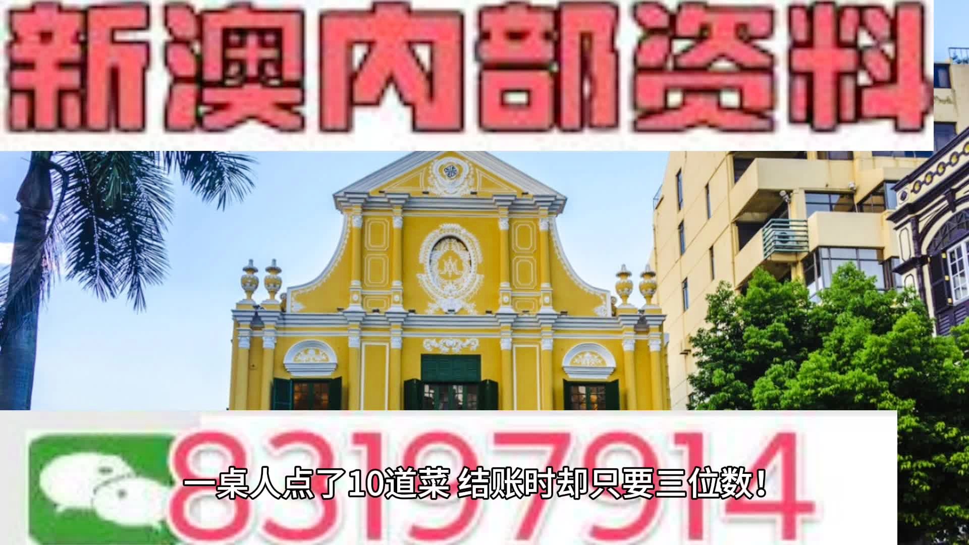 联系我们 第3页